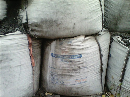 天津伊朗天然瀝青