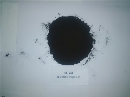 天津rk-250天然瀝青